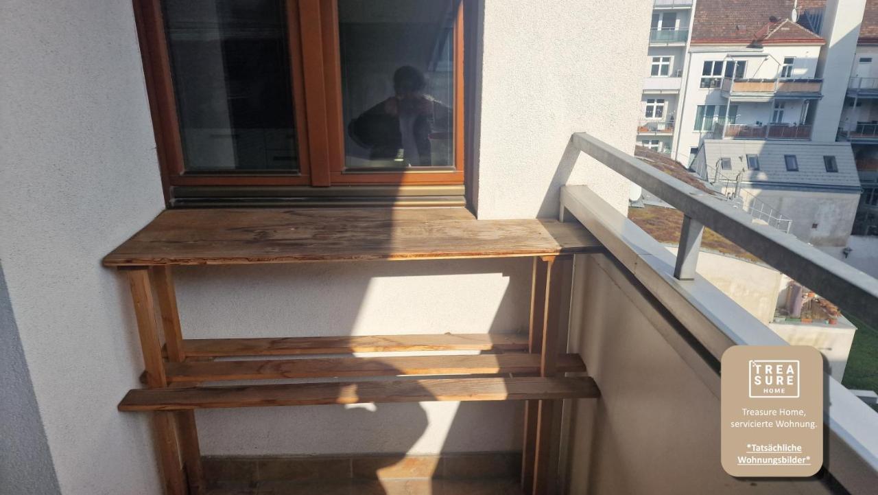 Luxuswohnung Inkl Sauna Nahe Milleniumcity Виена Екстериор снимка